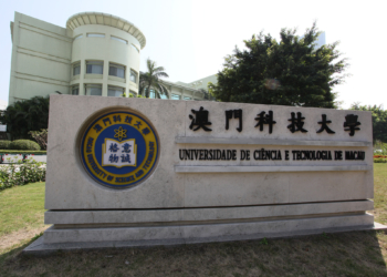 Fundação Macau dá mais de 446 milhões à Universidade de Ciência e Tecnologia