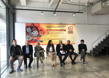 Sound and Image Challenge recebe filmes até 20 de Agosto