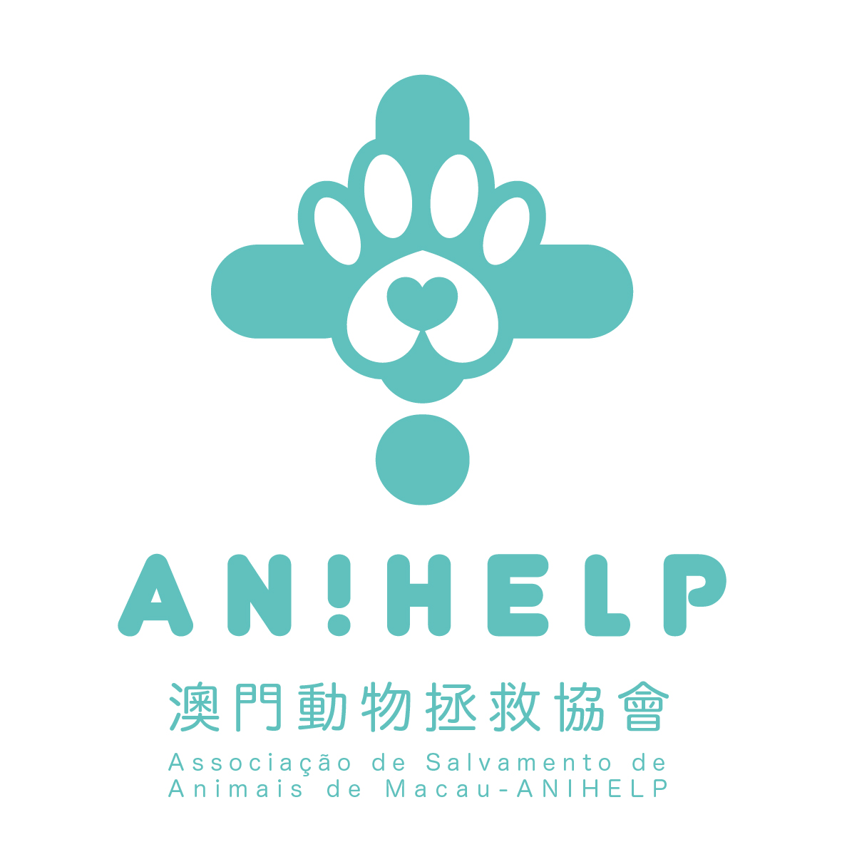 Anihelp | Pronto socorro animal
