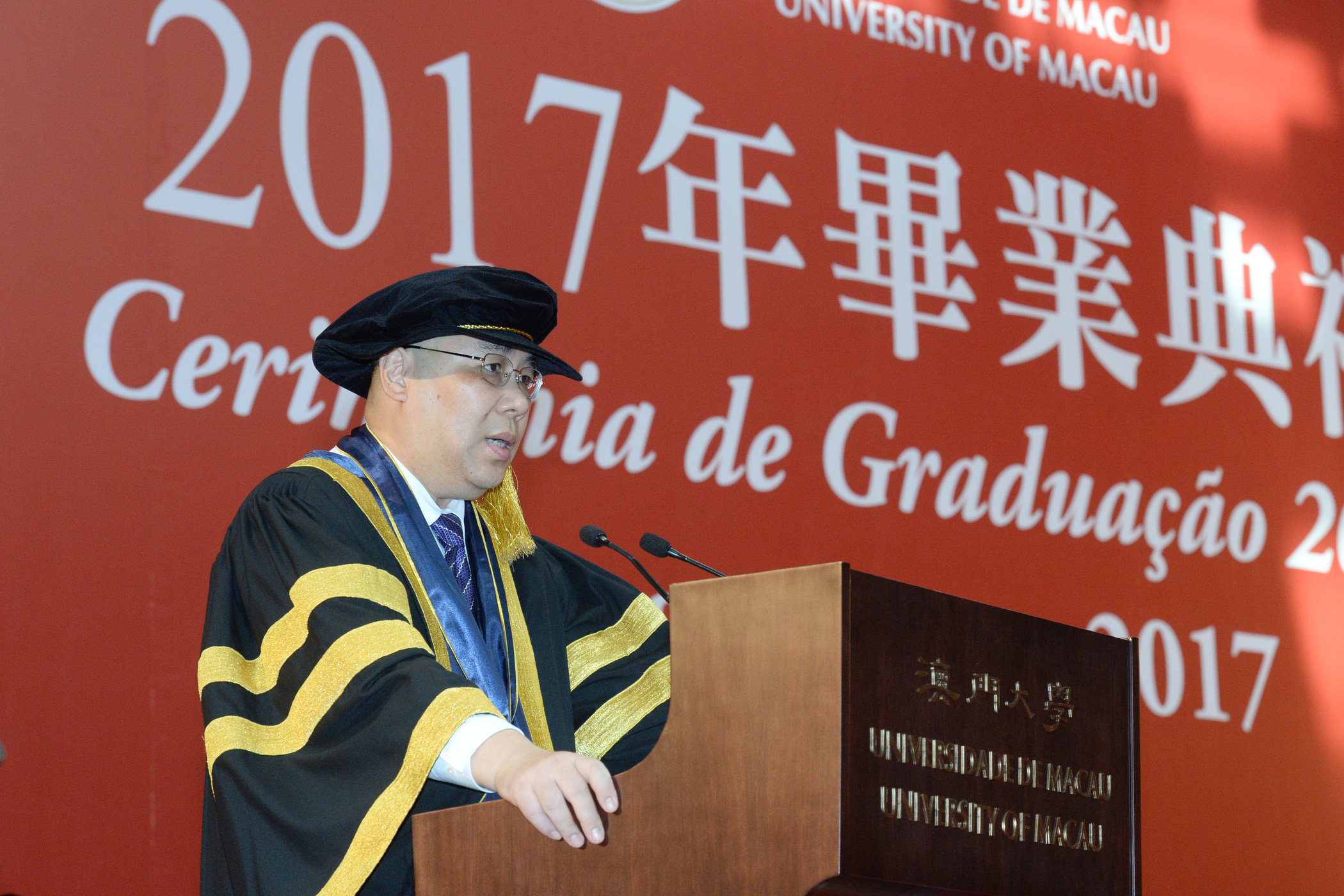 Universidade de Macau | Chui Sai On satisfeito com desempenho
