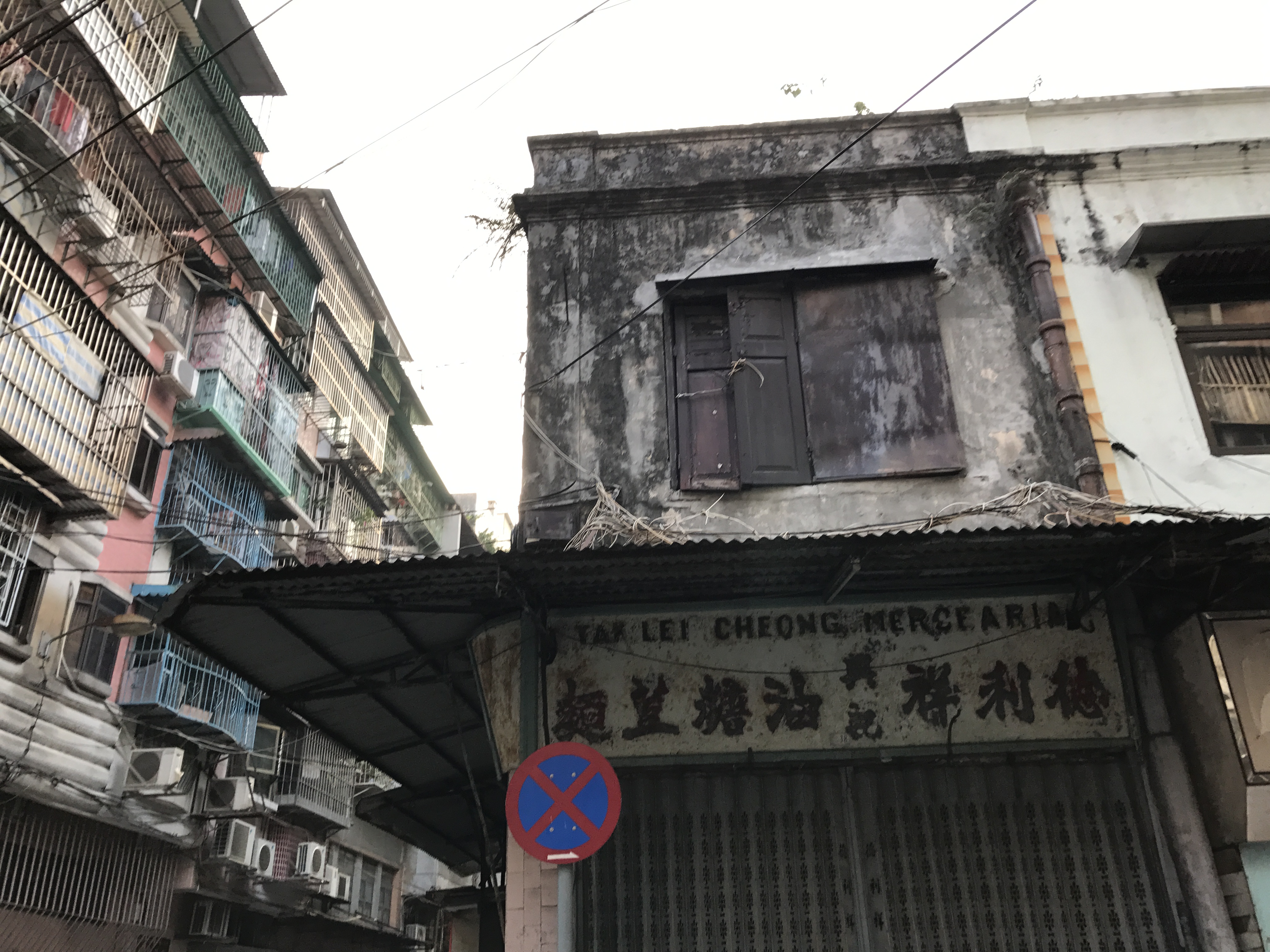 AL | Mak Soi Kun propõe debate sobre prédios antigos
