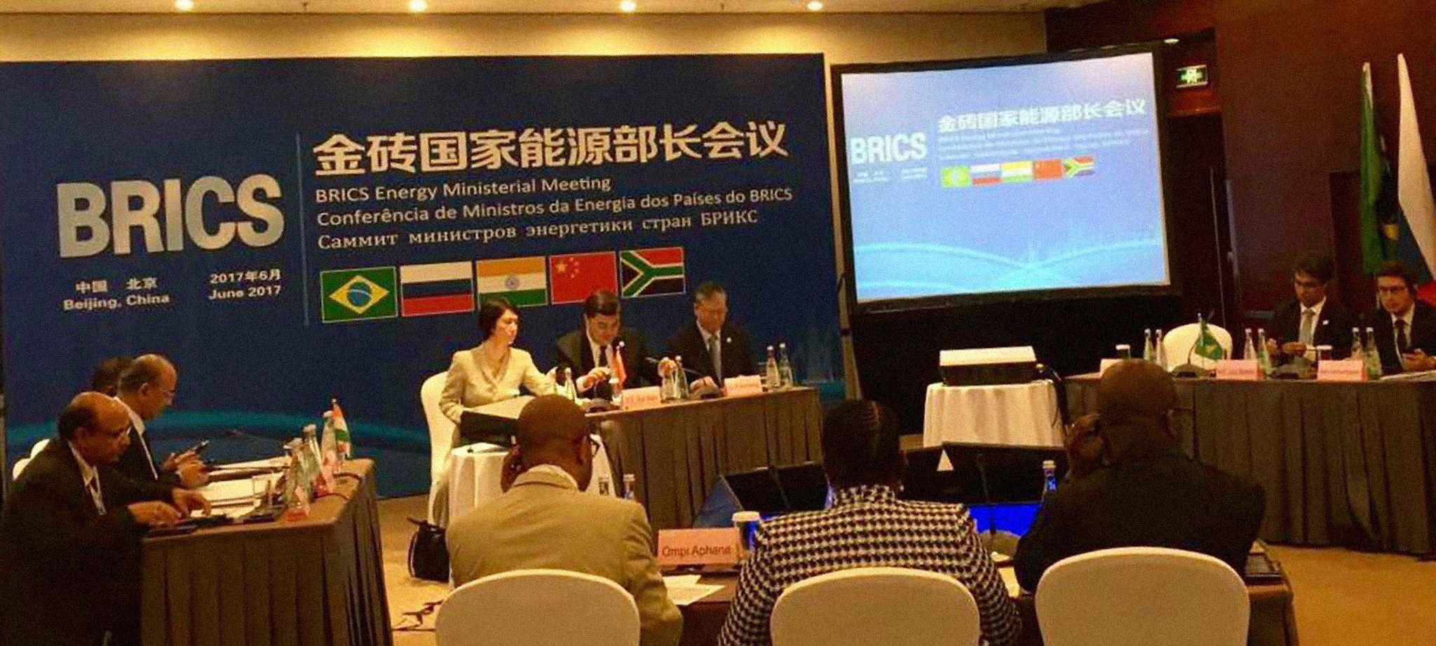 BRICS | Futuro e cooperação discutem-se em Fujian