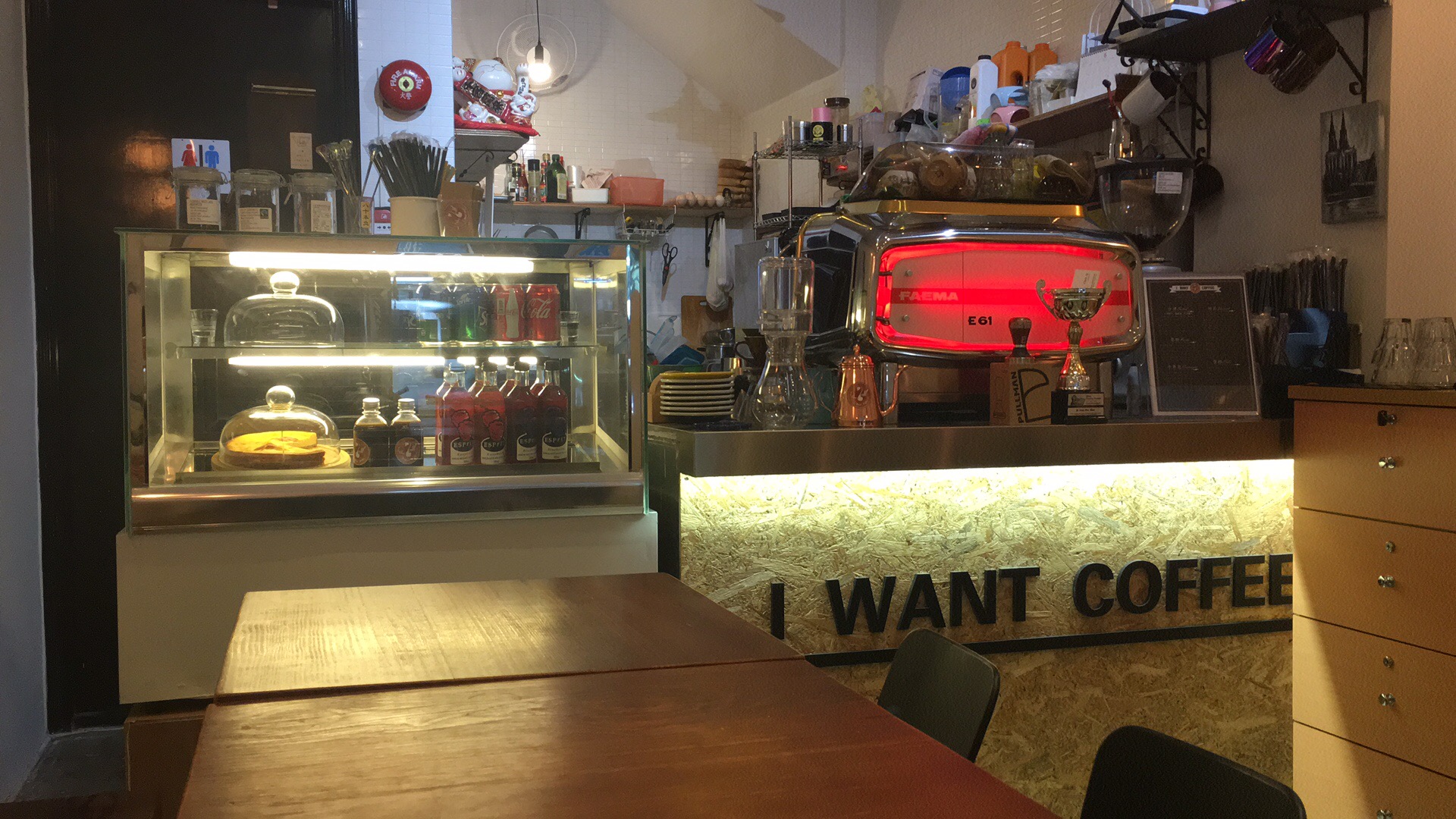 “I Want Coffee” | A arte do café latte