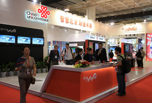 Alibaba e Tencent lideraram investimento na China Unicom