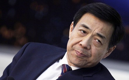 China | Bo Xilai sai da prisão para tratar de cancro