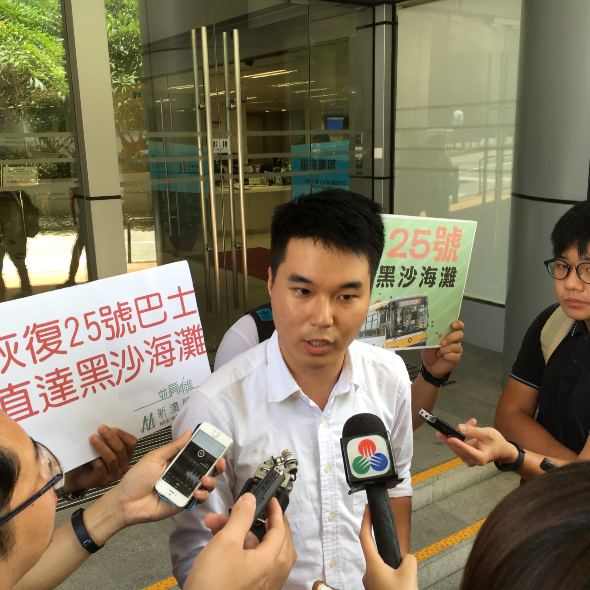 Cartas de condução da China | Novo Macau exige consulta pública