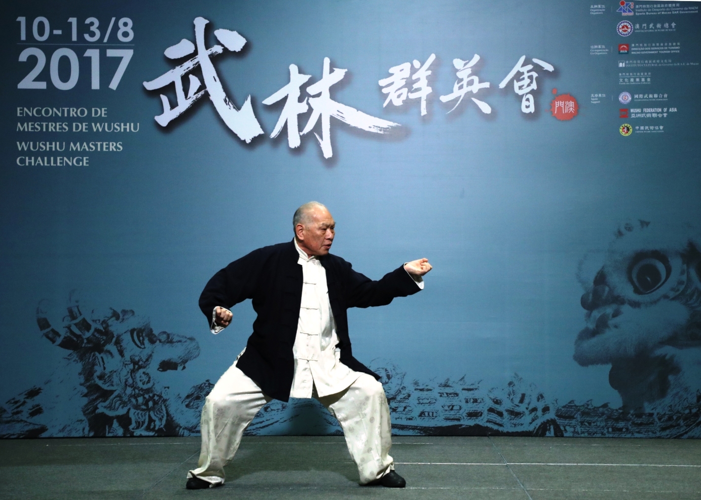 Wushu | Macau acolhe Encontro de Mestres entre 3 e 5 de Agosto