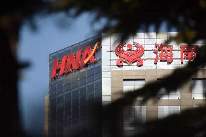 China | Empresas terão de divulgar accionista maioritário em investimentos estrangeiros