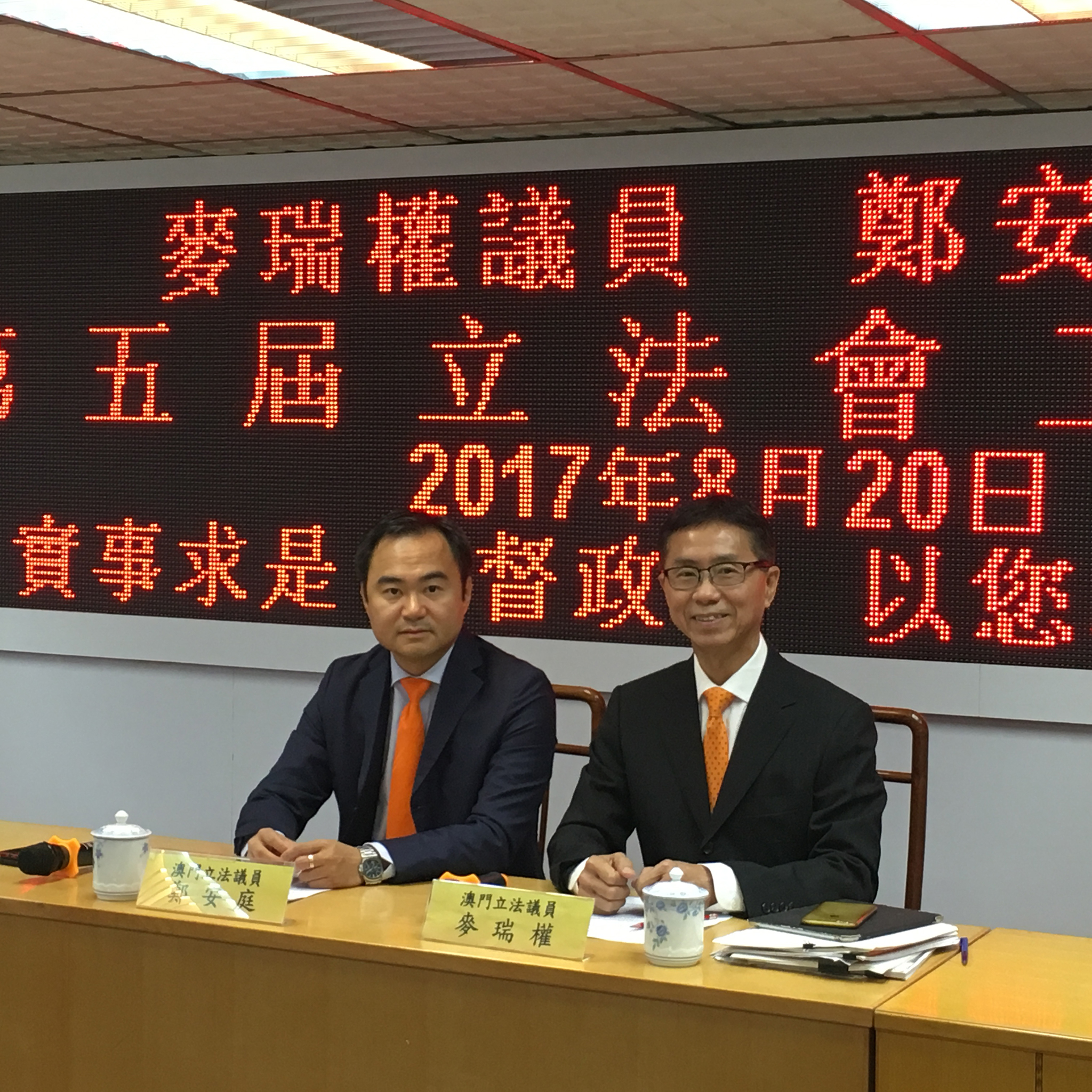 AL | Mak Soi Kun e Zheng Anting fazem o balanço da legislatura