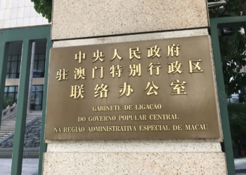 Zheng Xiaosong novo director do Gabinete de Ligação