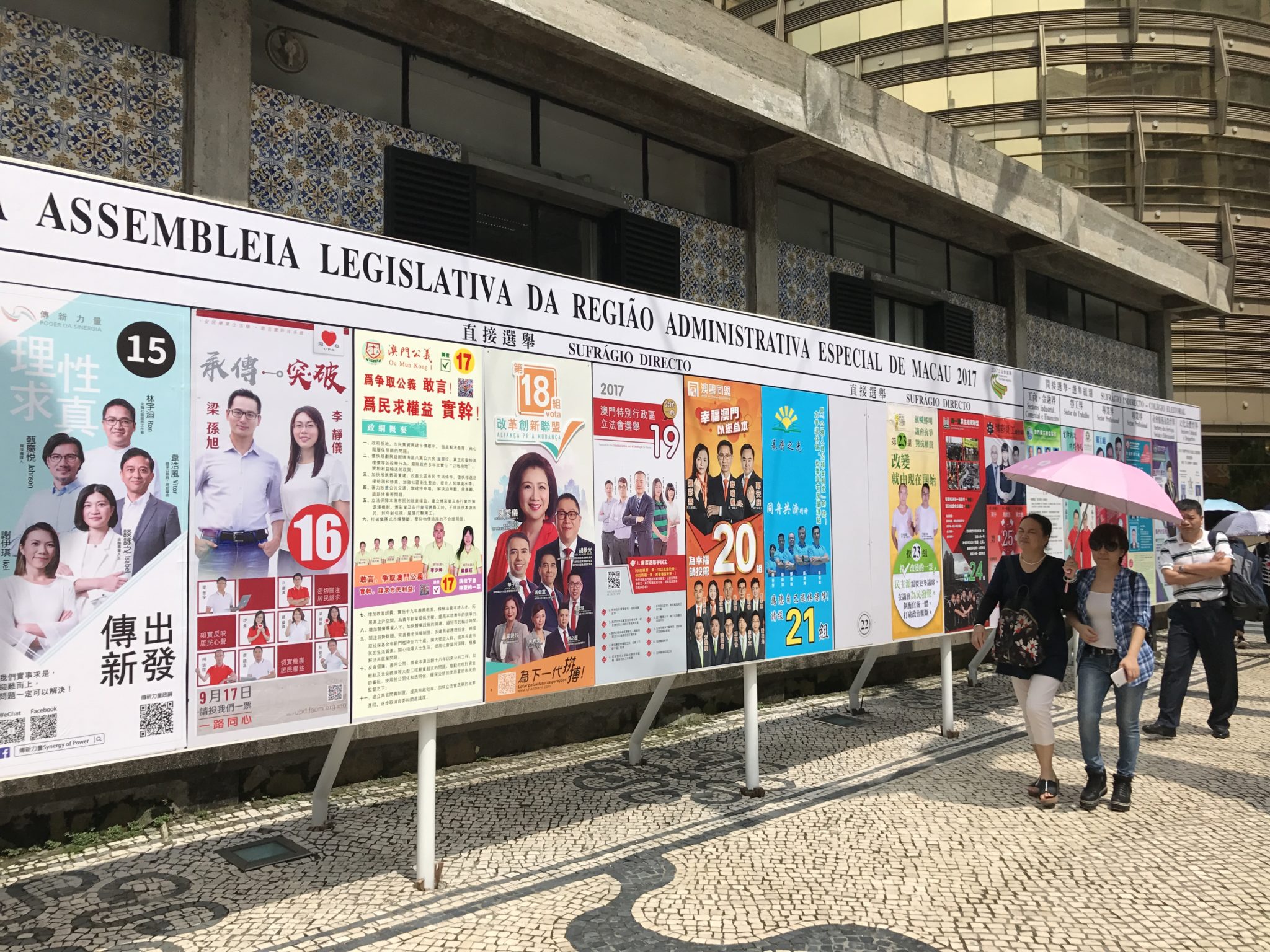 Eleições 2017 | O olhar da comunidade portuguesa sobre a campanha