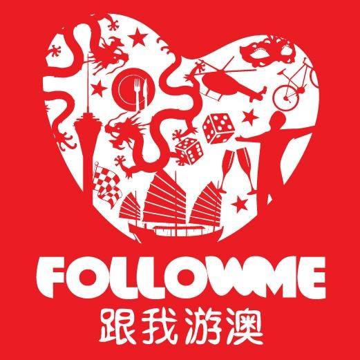 Portugueses lançam portal de turismo “Follow me Macau”
