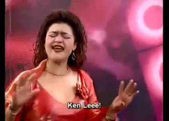 O Síndroma do Ken Lee