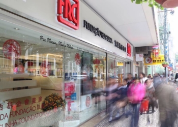 Fundação Rui Cunha abre Centro de Educação na área jurídica. Governo apoia cursos