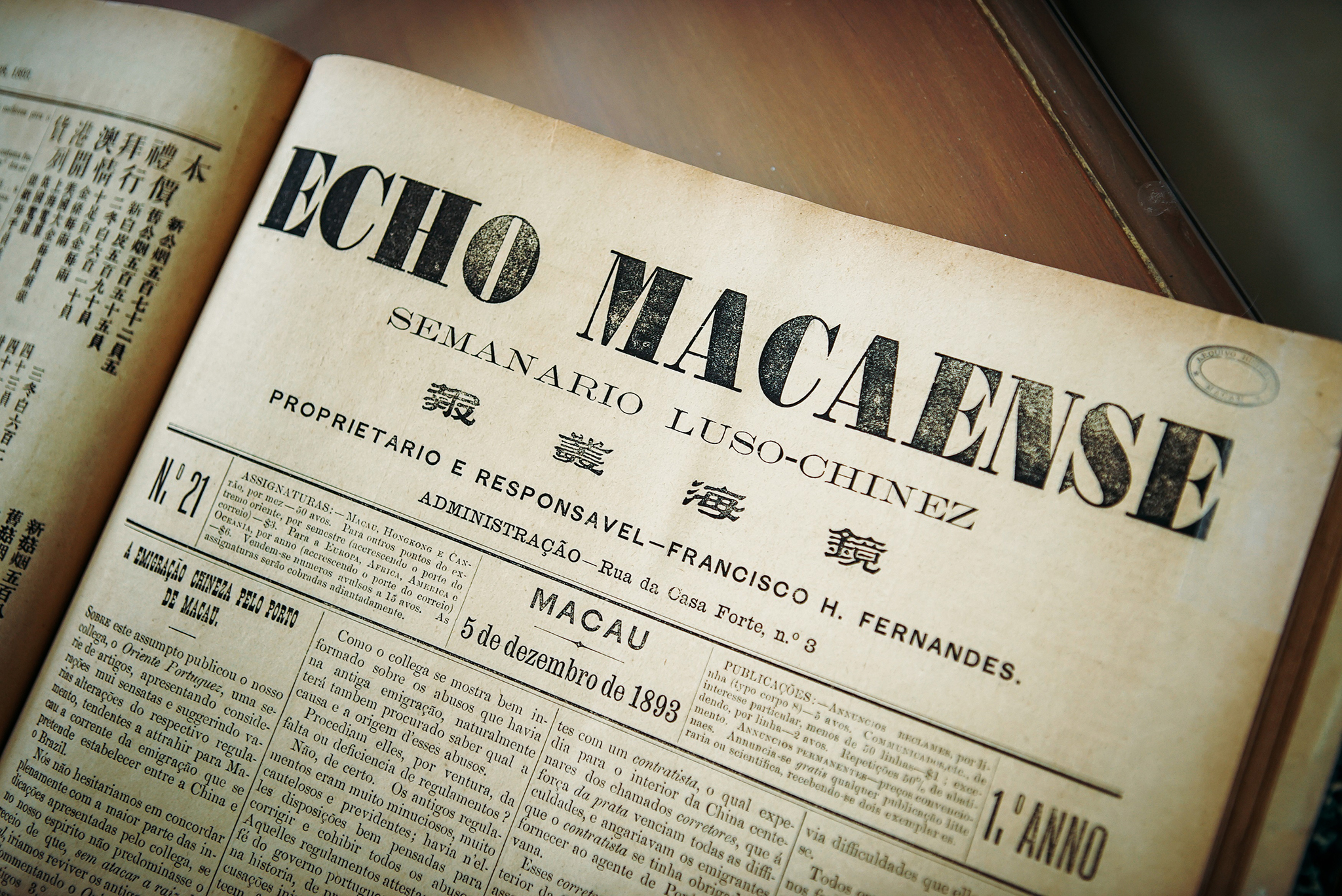 História | Echo Macaense, o primeiro jornal bilingue em análise académica