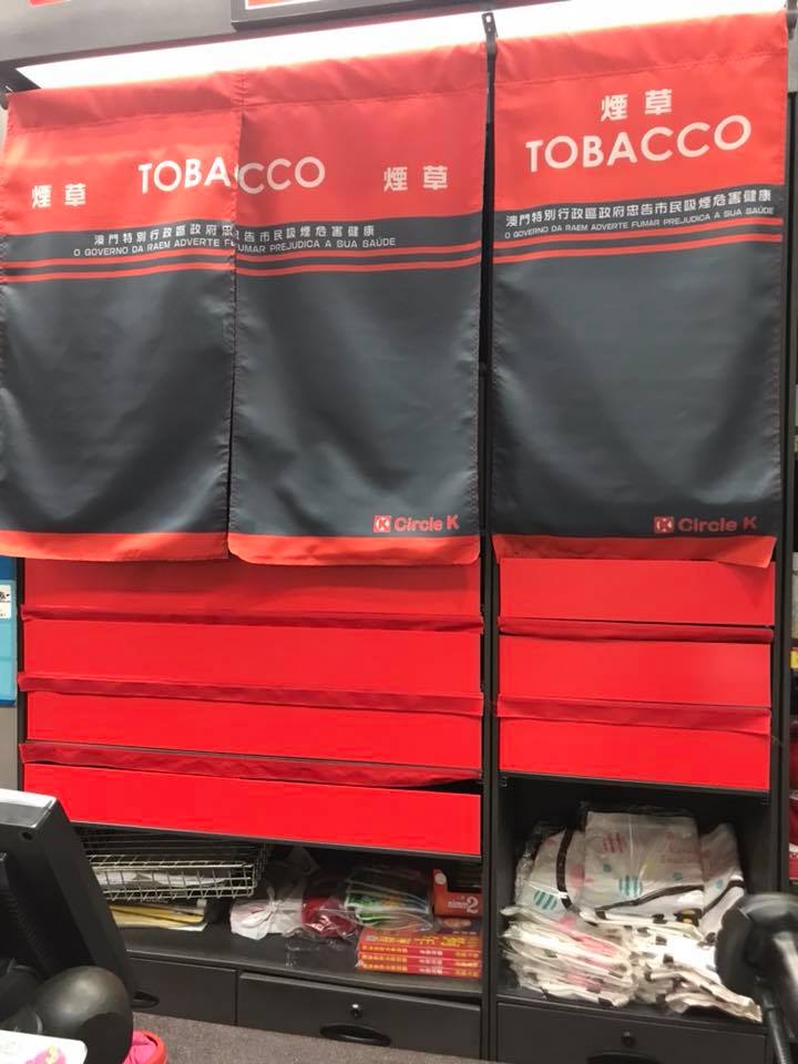 Tabaco | Quase três mil inspecções no primeiro dia da nova lei