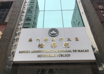 MP | Prisão preventiva para casal suspeito de burla de 10 milhões