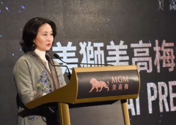 MGM Cotai | Empreendimento “está bem integrado na cultura de Macau”