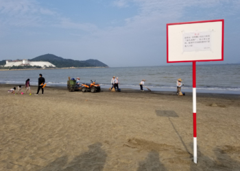 Combustíveis voltam a aparecer na Praia de Hác Sá