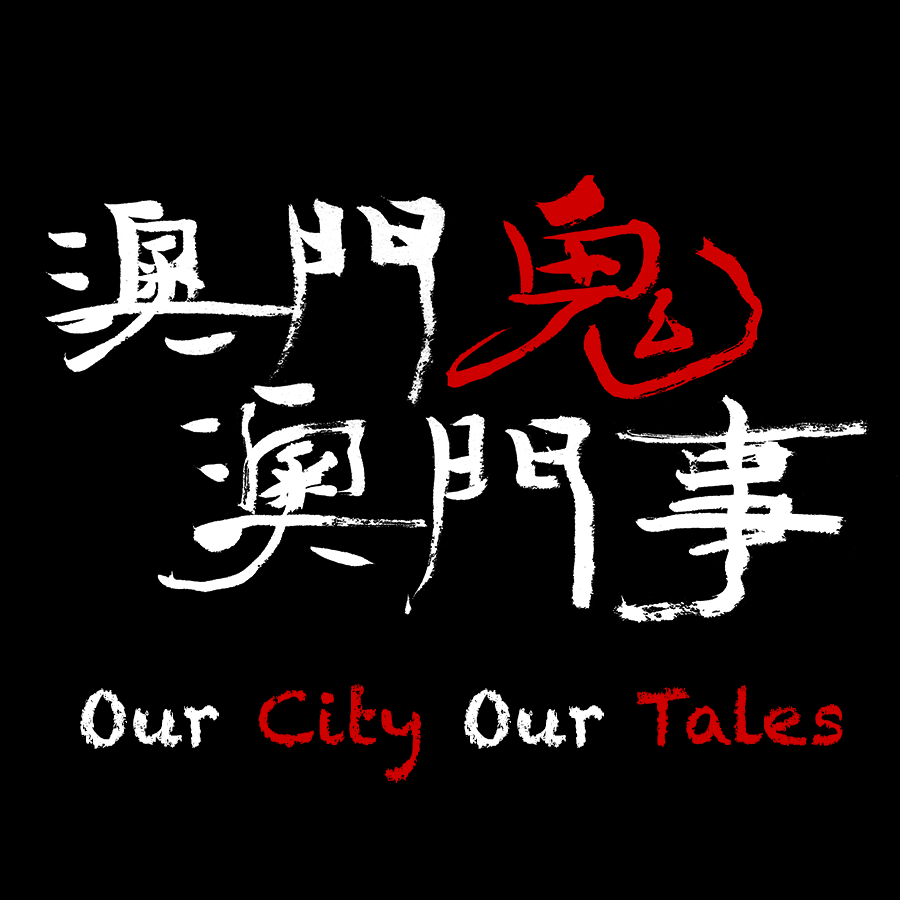 “Our City Our Tales”, canal de Youtube e página de Facebook | Actividade paranormal