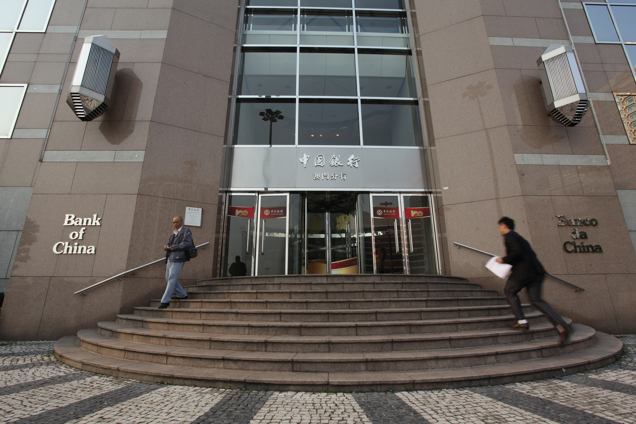Bancos de Macau preparam aliança com bancos lusófonos