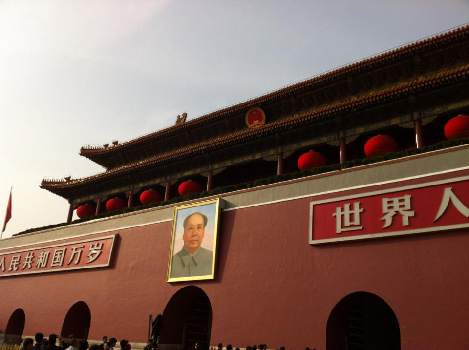 Pequim pretende inscrever 14 monumentos como património da UNESCO