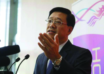 Governo de Hong Kong inicia processo para proibir partido político