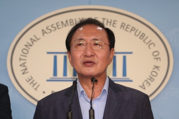 Coreia do Sul | Deputado suspeito de corrupção suicida-se em Seul