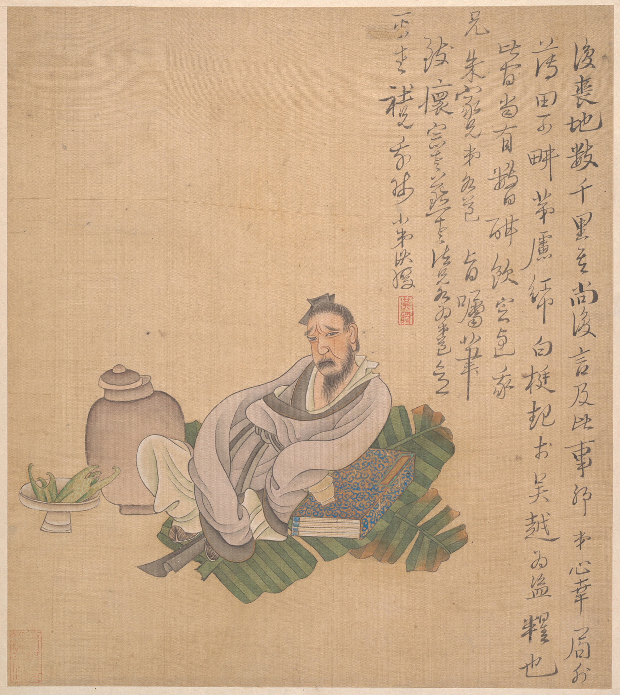 Poemas de Li Bai
