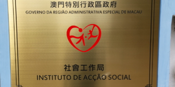 IAS | Garantidos apoios a famílias monoparentais