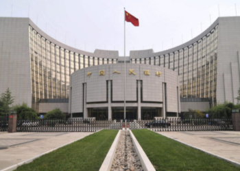 Banca | AMCM e Banco Popular da China assinaram memorando de cooperação