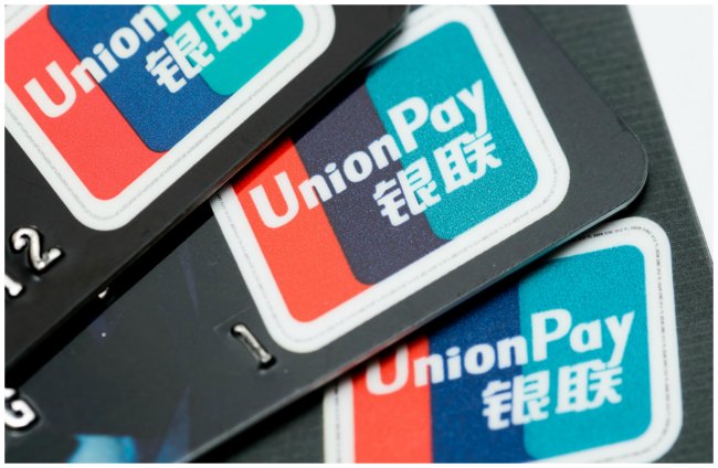 UnionPay ultrapassa Visa em percentagem de transações globais com cartão de débito