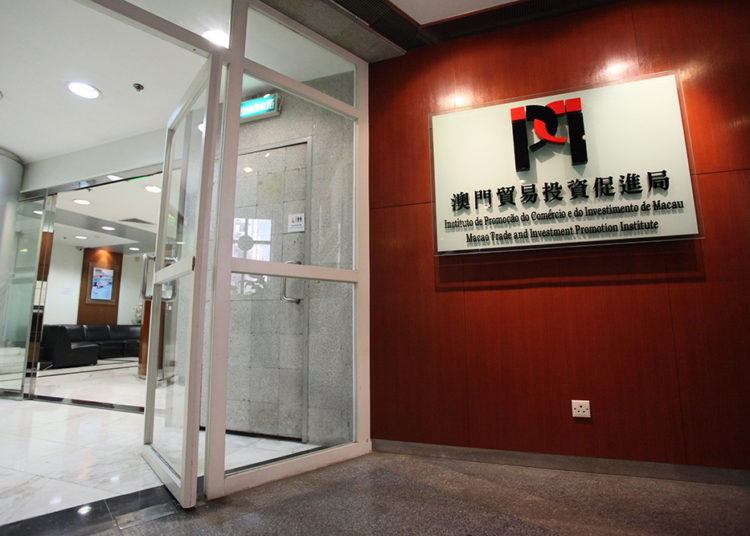 Suspensos três funcionários do IPIM, incluindo presidente, por suspeita de crimes funcionais