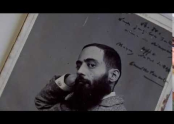 Especial Camilo Pessanha 150 Anos