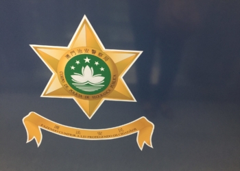 Demitido agente da PSP que entrou em casino e furtou fichas