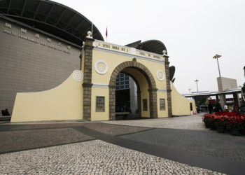 Canadiano suspeito de defraudar empresa em prisão preventiva