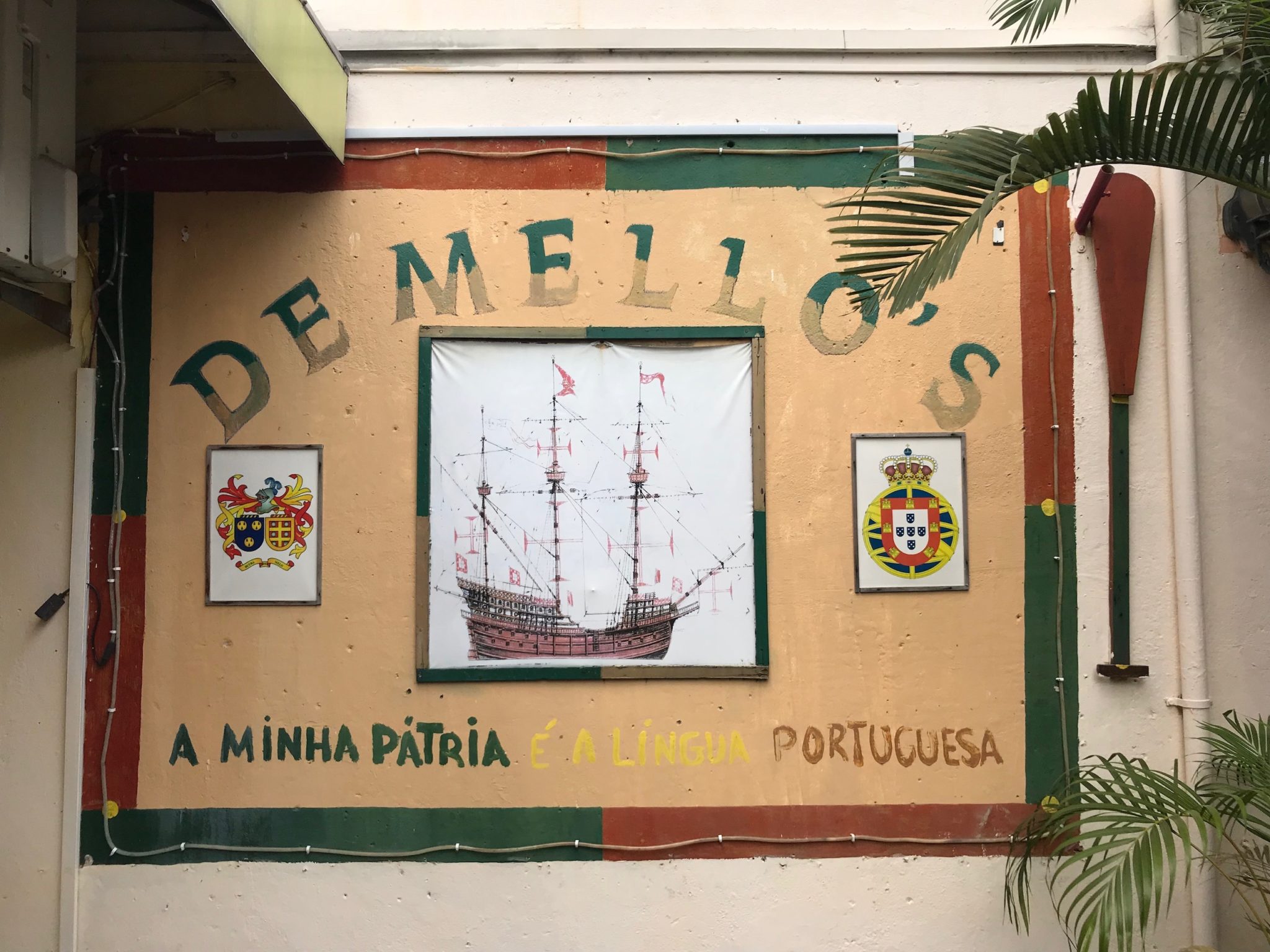 Da identidade dos Macaenses e de outros portugueses do Oriente