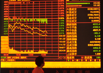 Xangai | Bolsas sobem com adiamento de taxas nas importações