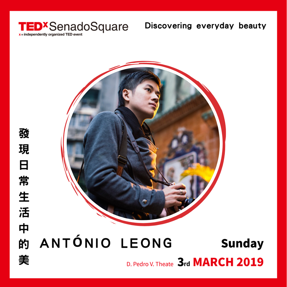 TEDx Senado Square | Palestras para inspirar Macau
