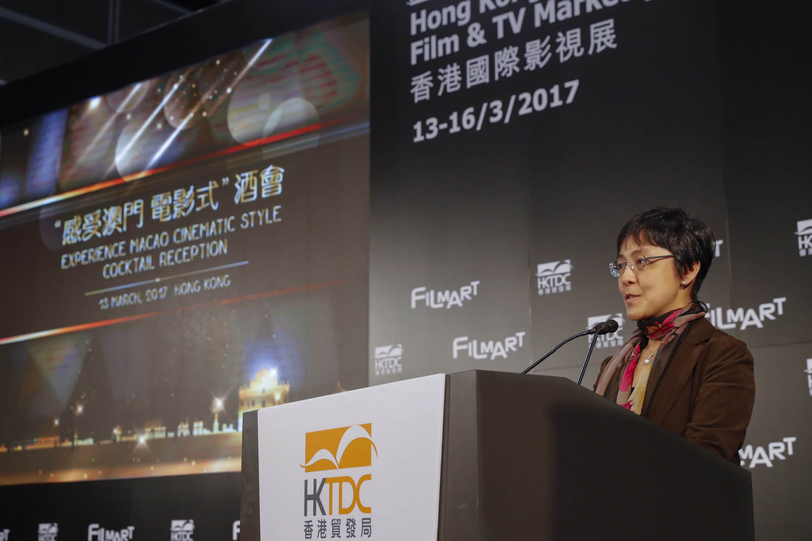 Hong Kong | Macau tenta atrair indústria do cinema