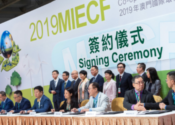 Macau pode ser líder ecológico e influenciar China e resto do mundo, diz consultor