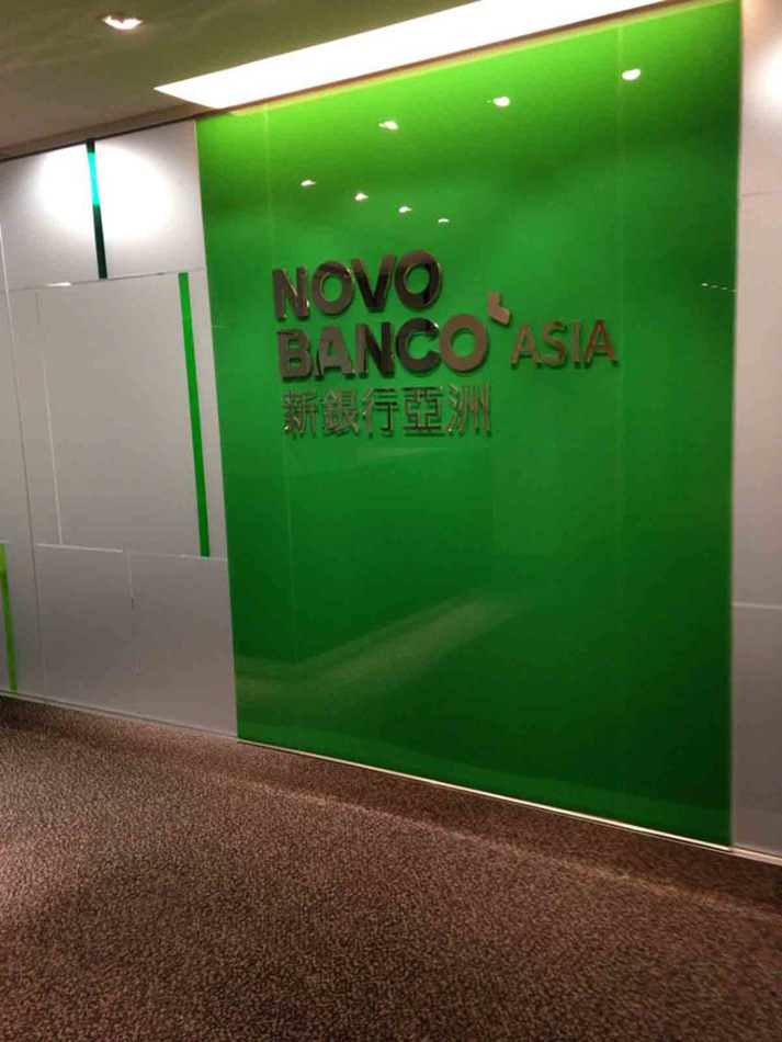 Antigo Novo Banco Ásia incluído nas mais de 100 buscas do Ministério Público