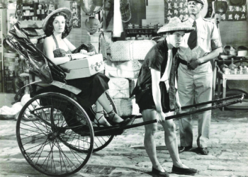 Estudo | Análise à representação de Macau no cinema e televisão americanos