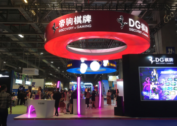 G2E Asia | Director do DICJ não compareceu à inauguração