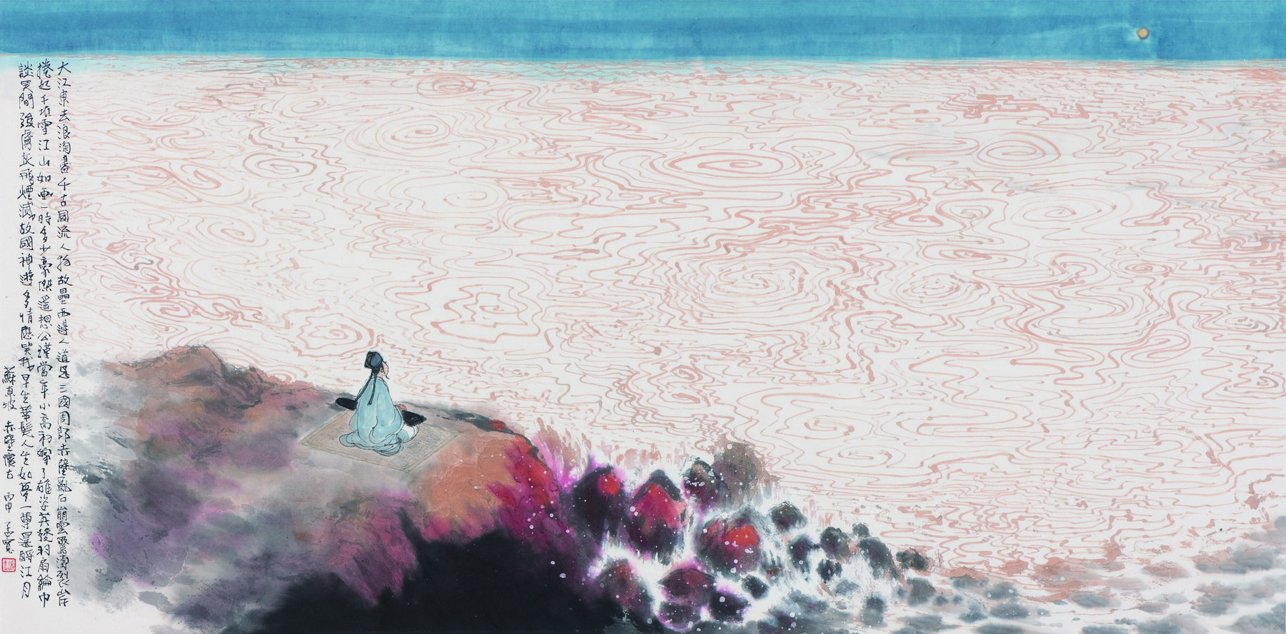 Pintura | Obras de Liu Mengkuan em exposição a partir de amanhã