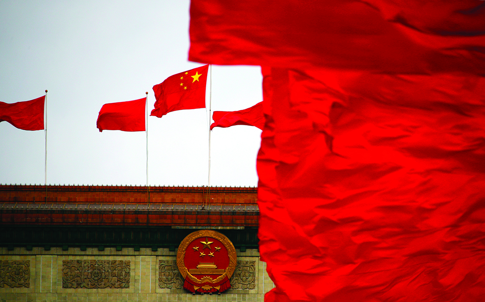 O 20.º Congresso PCCh reforça a abertura da China ao exterior