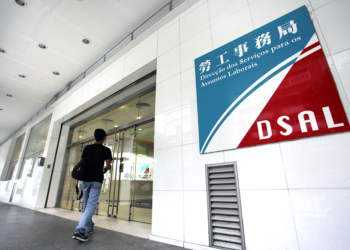 Salário mínimo | DSAL diz que exclusão de empregadas domésticas reúne consenso social