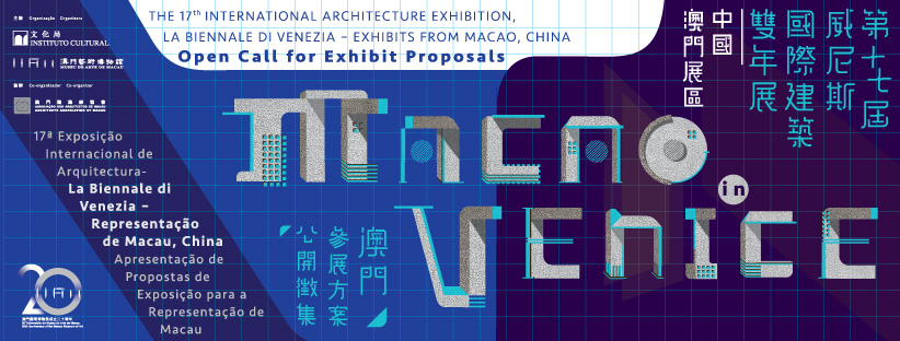 Bienal de Veneza 2020 | Candidaturas abertas para Pavilhão de Macau