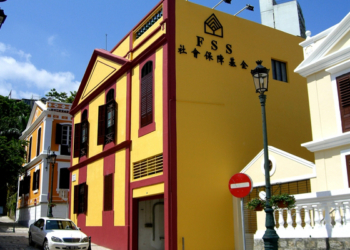 Grande Baía | FSS altera regime de previdência central