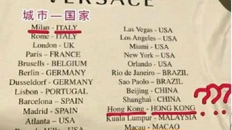Coach e Versace criticadas na China por identificarem Macau e Hong Kong como países